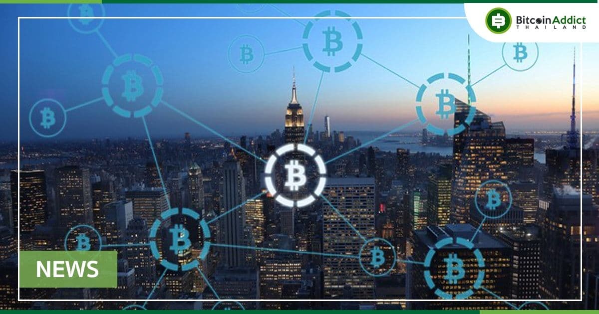 การยอมรับ Crypto ของสหรัฐฯ ยังคงสูง แม้จะกลัวเงินเฟ้อทั่วโลก
