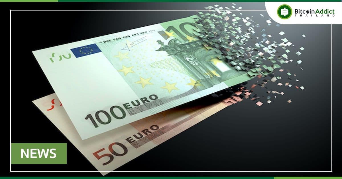 ECB อาจจำกัดเงิน"ยูโรดิจิทัล" ที่ถือครองไว้ทั้งหมดที่ 1.5 ล้านล้านยูโร