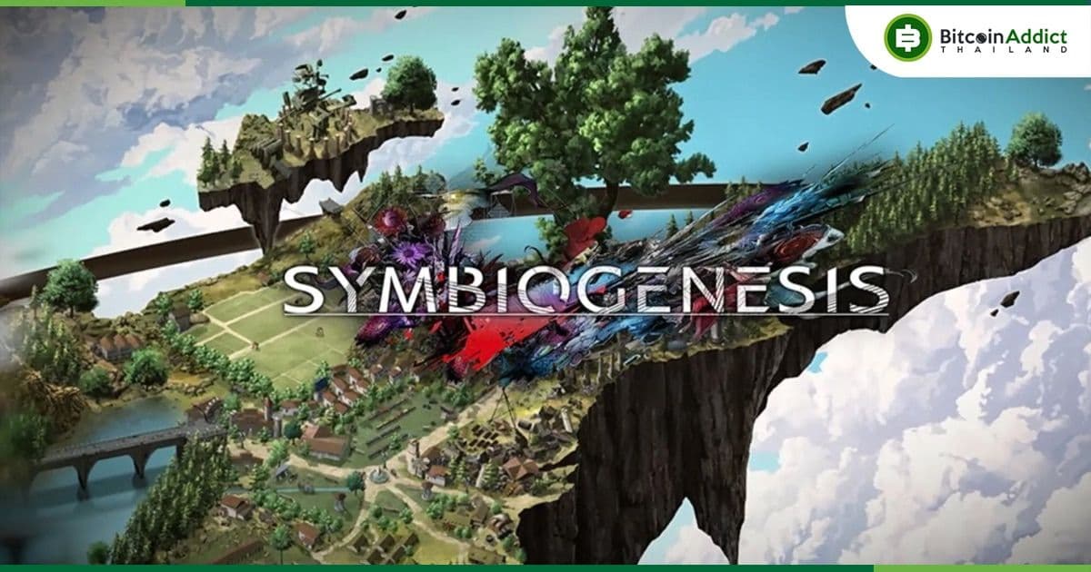 Square Enix ผู้พัฒนาเกม Final Fantasy ประกาศวันประมูล Symbiogenesis NFT