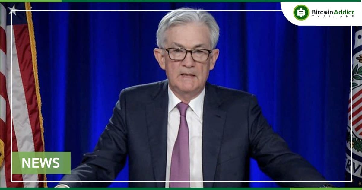 ราคา Bitcoin ทะลุแนวต้าน $41,000 หลังเฟดปรับขึ้นดอกเบี้ยครั้งแรกนับตั้งแต่ปี 2018