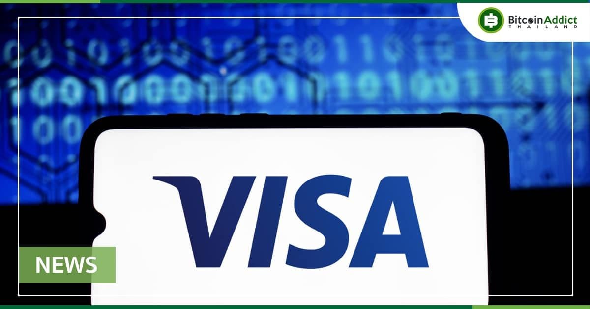 Visa เปิดตัวโครงการ "Visa Creator" เพื่อส่งเสริมการสร้างธุรกิจด้วย NFT