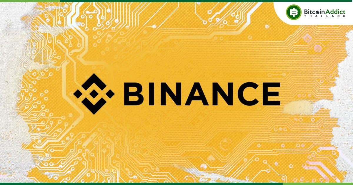 Binance US ร่วมมือกับ MoonPay เพื่อช่วยลูกค้าซื้อ Crypto ด้วยดอลลาร์