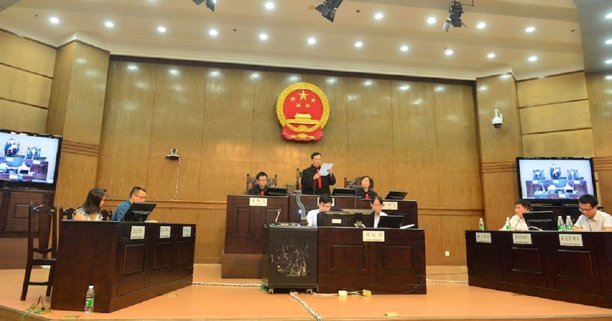 ศาลหลายแห่งในจีน หันมาใช้ Blockchain เพื่อปกป้องทรัพย์สินจากการถูกรบกวนหรือเสียหาย