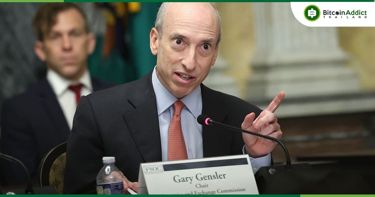 Gary Gensler ยืนยันว่า "ไม่พบหลักฐาน" ว่าแฮ็กเกอร์เข้าถึงระบบ , ข้อมูล ,และอุปกรณ์หรือบัญชีโซเชียลมีเดียอื่น ๆ