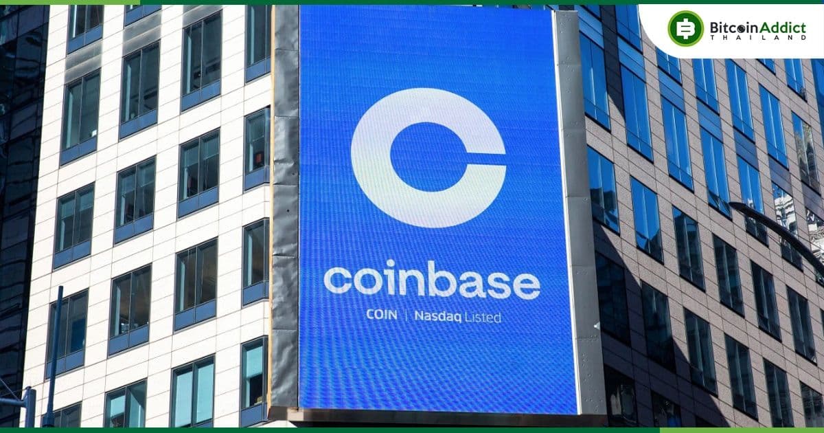 หุ้น Coinbase พุ่งแตะระดับสูงสุดในรอบ 18 เดือน หลังจากคู่แข่งอย่าง Binance โดนฟ้อง