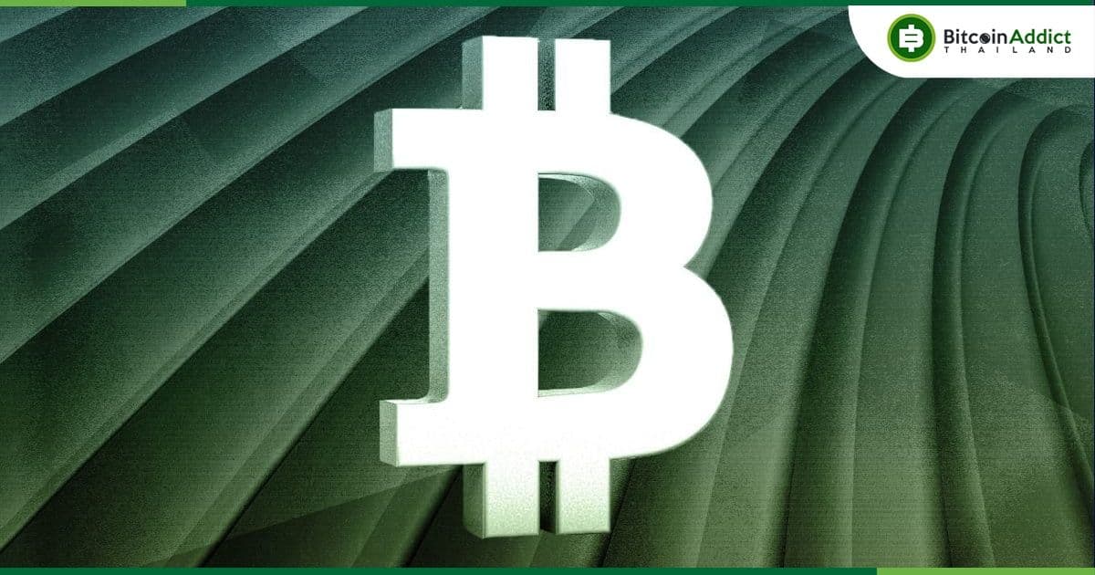 Bitcoin ETF ของ BlackRock และ Fidelity ครองส่วนแบ่งตลาดถึง 69%
