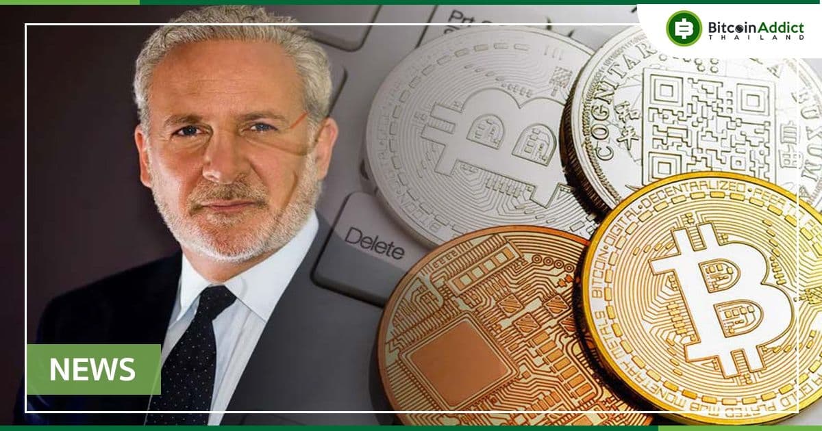 Peter Schiff ประกาศว่าเขาคือ Satoshi Nakamoto เพื่อเล่นมุขในวันเอพริลฟูล