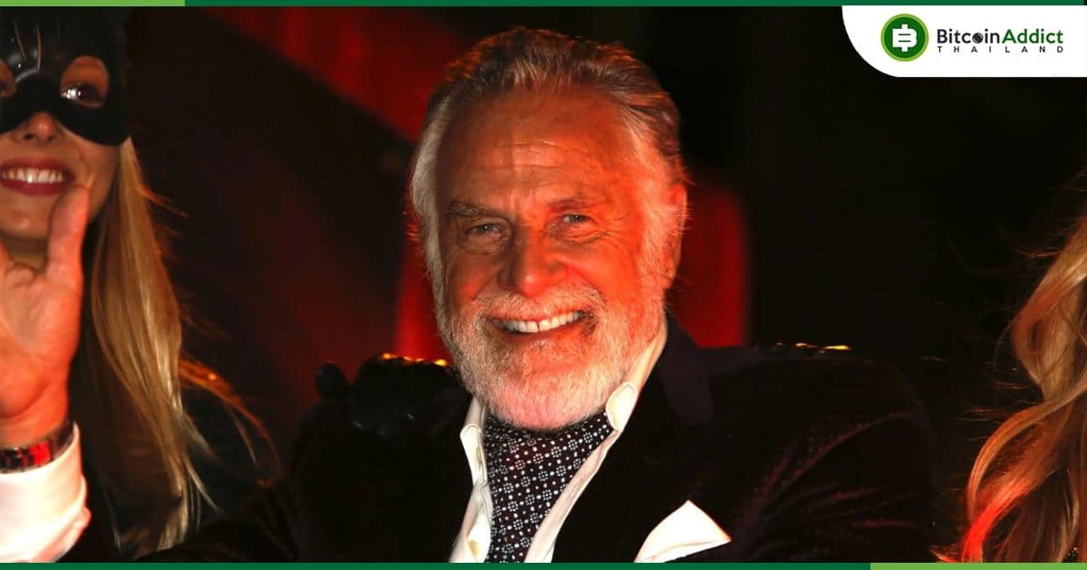 Bitwise เปิดตัวแคมเปญโฆษณา Crypto ETF พร้อมด้วย Jonathan Goldsmith 'ชายที่น่าสนใจที่สุดในโลก'