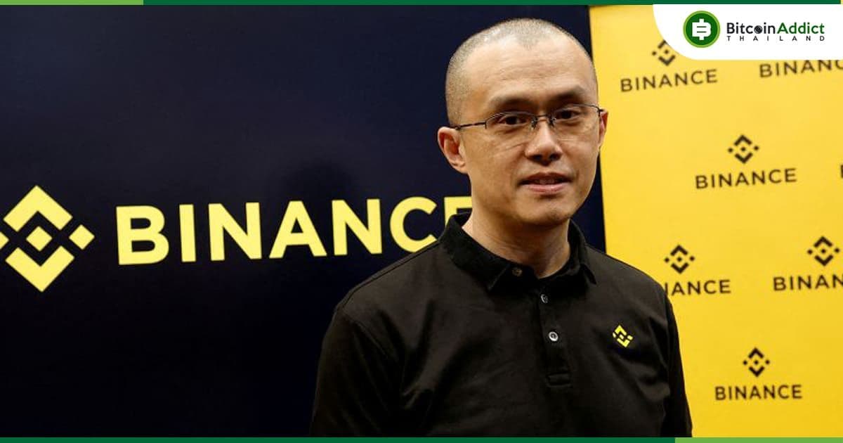 CZ ปฏิเสธรายงานที่ว่า Binance กำลังพิจารณาแยกทางกับพันธมิตรทางธุรกิจในสหรัฐฯ