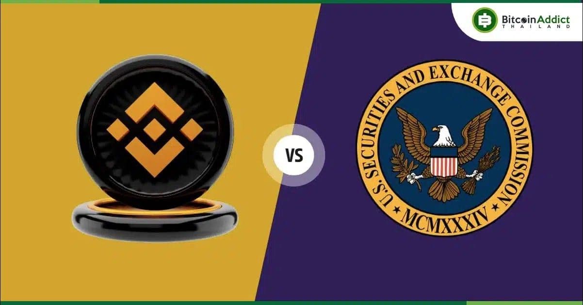 คดีของ SEC กับ Binance ถูกเลื่อนไปเป็นสัปดาห์หน้าเนื่องจากพายุหิมะ