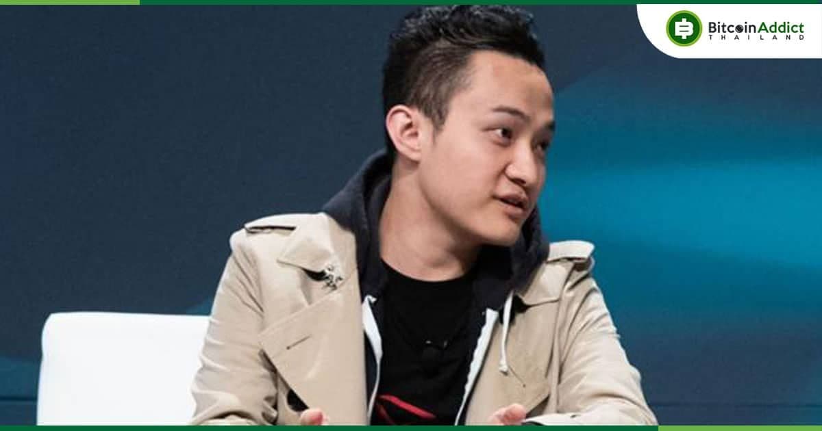 Justin Sun ฝาก 120,000 Ether มูลค่ากว่า 17,000 ล้านบาท ไปยังโปรโตคอล Ether.Fi