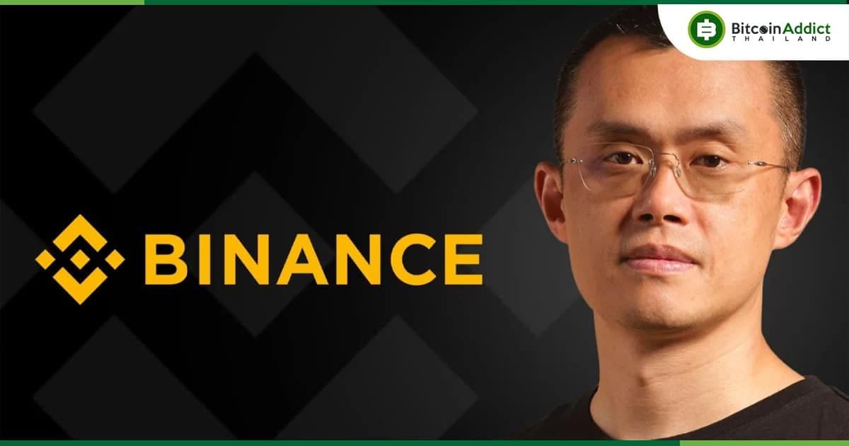 Binance ได้รับข้อเสนอ 50 ถึง 100 รายการ จากบริษัท Crypto ที่กำลังต่อสู้กับภาวะตกต่ำของตลาด