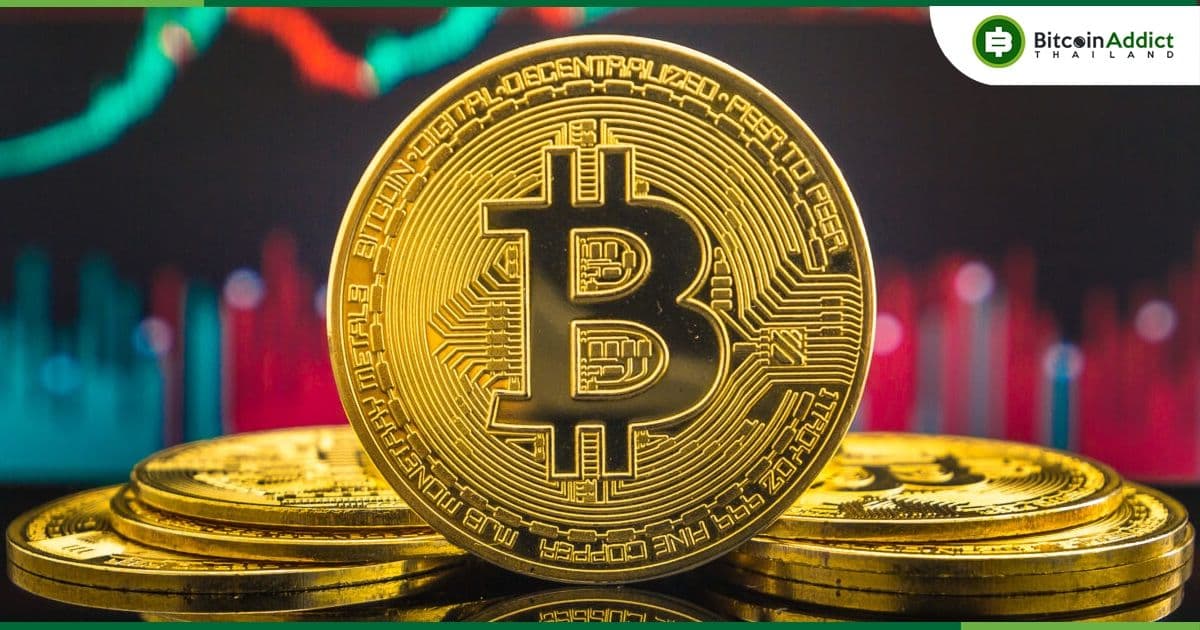 Bitcoin บนเว็บเทรด ลดต่ำลงถึงระดับเดียวกับช่วงกลางเดือนธันวาคม 2017