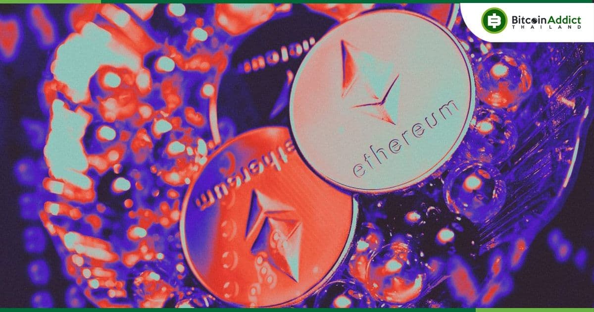 ก.ล.ต.สหรัฐฯ อาจอนุมัติ Spot Ethereum ETF ได้ภายในวันที่ 4 กรกฎาคม : รอยเตอร์รายงาน