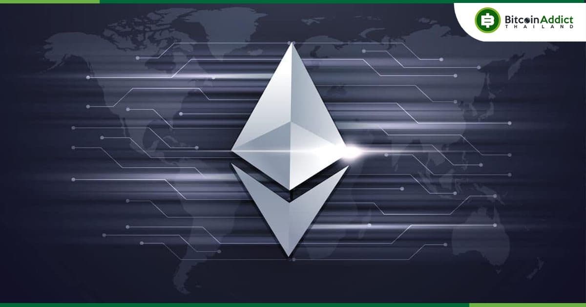 นักพัฒนา Ethereum เปิดตัว "EntryPoint" เพื่อให้กระเป๋าเงินทำงานเป็น Smart Contracts ได้