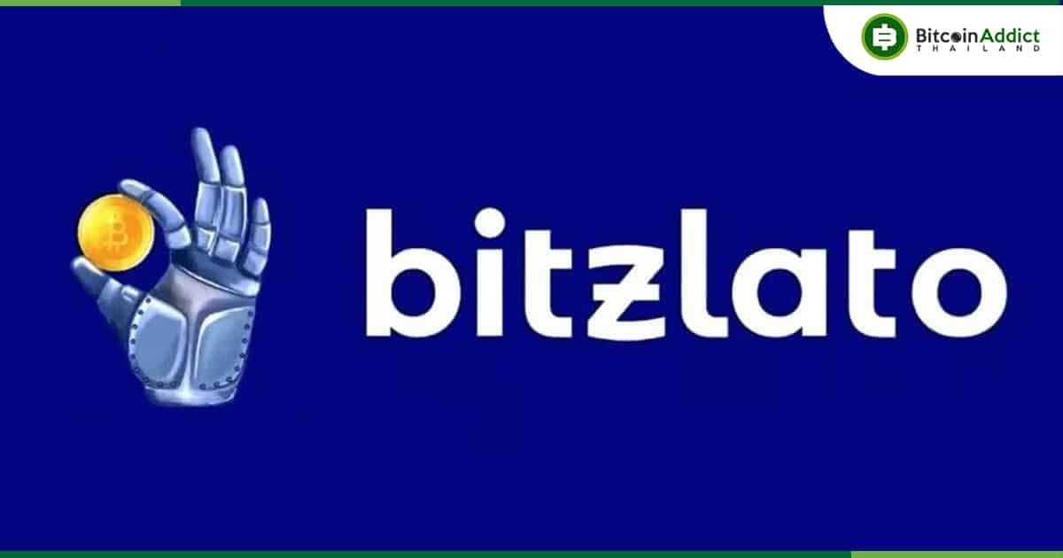 ทีมงาน Bitzlato ประกาศ "ระงับ" การถอน Bitcoin ทั้งหมดชั่วคราว หลังผู้ร่วมก่อตั้งยอมรับสารภาพเรื่องฟอกเงิน