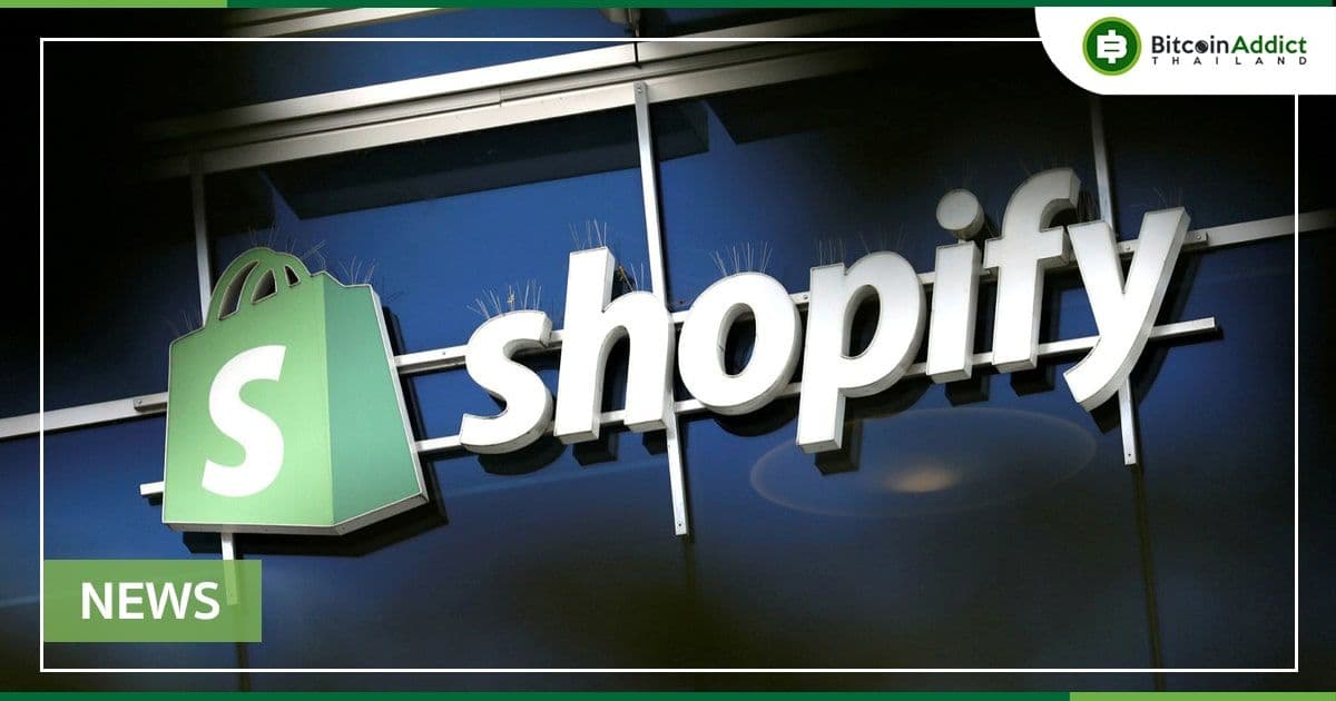 Jack Mallers ซีอีโอของ Strike ประกาศความร่วมมือกับ Shopify