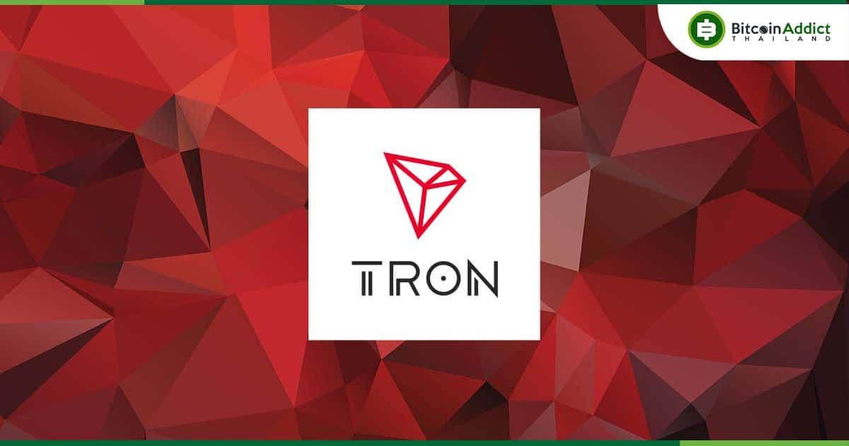 Tron ทำรายได้ไป 48 ล้านดอลลาร์ในไตรมาสที่ 4 ปี 2022