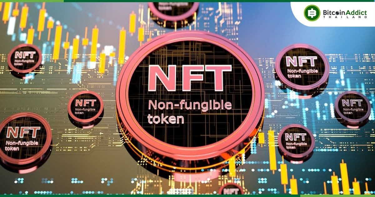 มี NFT มูลค่ารวมกันกว่า 3,600 ล้านบาท ที่ถูกขโมยตั้งแต่ปี 2021 — Elliptic รายงาน