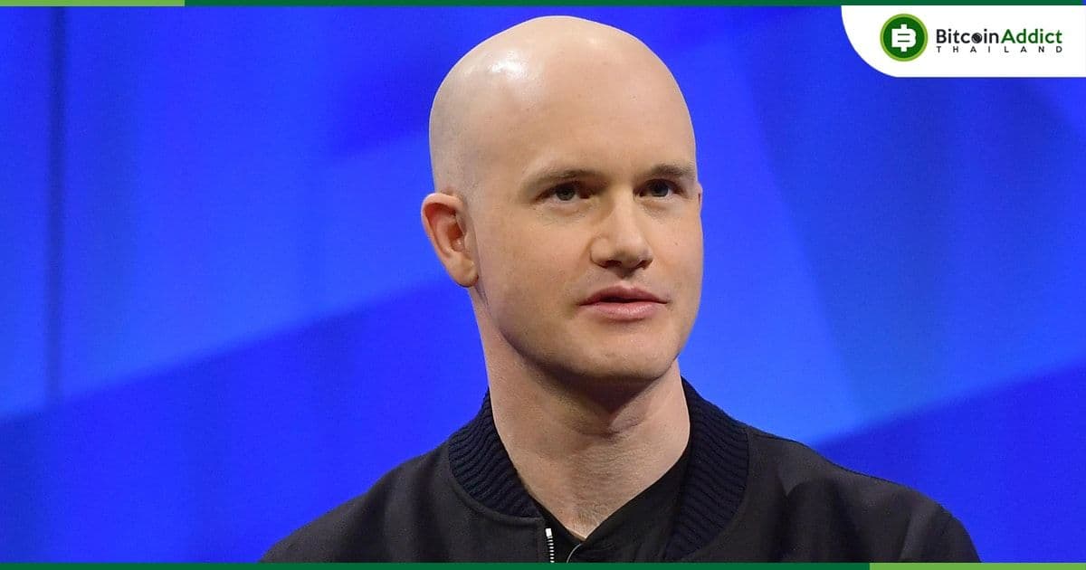 CEO Coinbase เตรียมเข้าพบกับฝ่ายนิติบัญญัติของสหรัฐฯ เพื่อหารือกฎหมาย Crypto