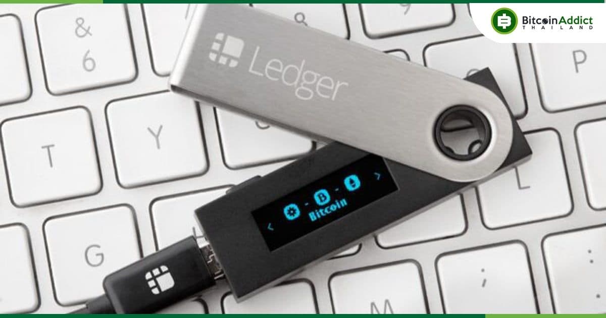 Ledger เตรียมคืนเงินให้ผู้ใช้ที่ถูกโดนขโมยเงินจากการลงนามบน EVM DApp