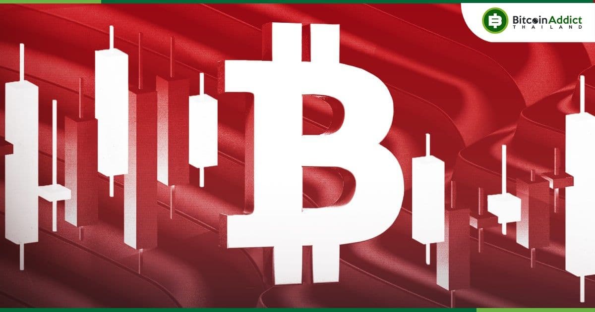 นักลงทุน Crypto จะทราบว่า SEC อนุมัติ/ปฏิเสธ หรือชะลอการตัดสินใจ Spot Bitcoin ETF ได้อย่างไรบ้าง?