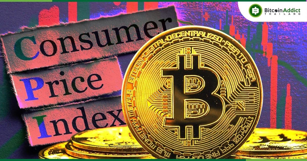 ราคา Bitcoin ร่วง หลังเงินเฟ้อสหรัฐฯไม่ยอมลด ทำให้เฟดอาจไม่ลดดอกเบี้ยในเดือนพฤษภาคม