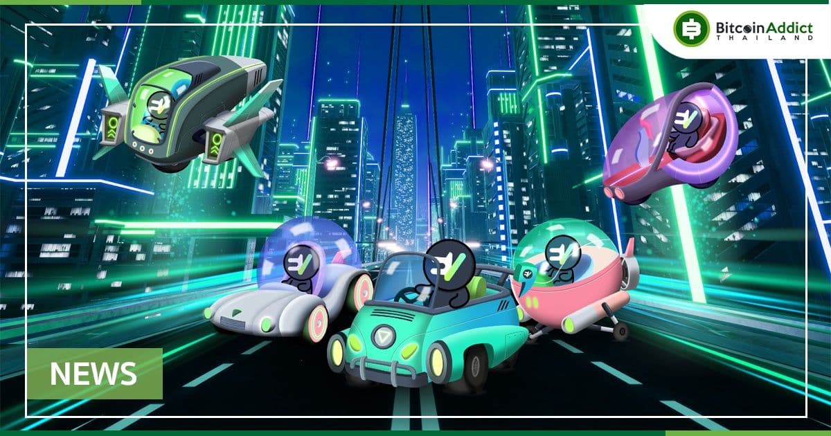 EVme เตรียมบุกโลก Metaverse เปิดจองรถยนต์ไฟฟ้าลุ้นรับ NFT จาก BitToon