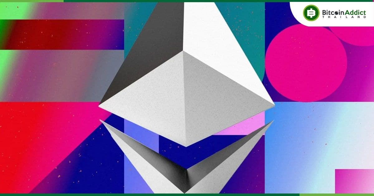 ชุมชน Ethereum เสนอมาตรฐาน ERC 7265 เพื่อลดการแฮ็ก DeFi