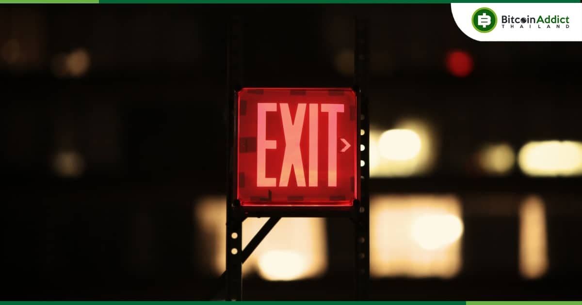 นักลงทุน แห่ถอน Bitcoin ออกจากเว็บเทรดสูงเกือบ 3 พันล้านดอลลาร์ ช่วง 7 วันที่ผ่านมา