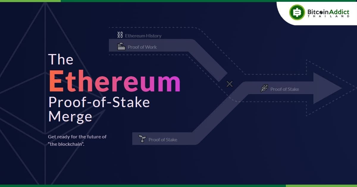 ทีมพัฒนาหลัก Ethereum ประกาศแผนปิดเครือข่าย Ropsten, Rinkeby และ Kiln Testnet หลังจาก The Merge