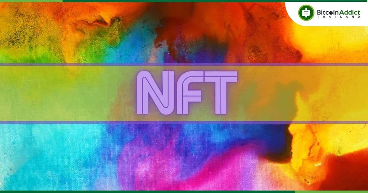 ภาวะตกต่ำของตลาด Crypto อย่างต่อเนื่องทำให้ความตื่นเต้นของอุตสาหกรรม NFT ลดลง
