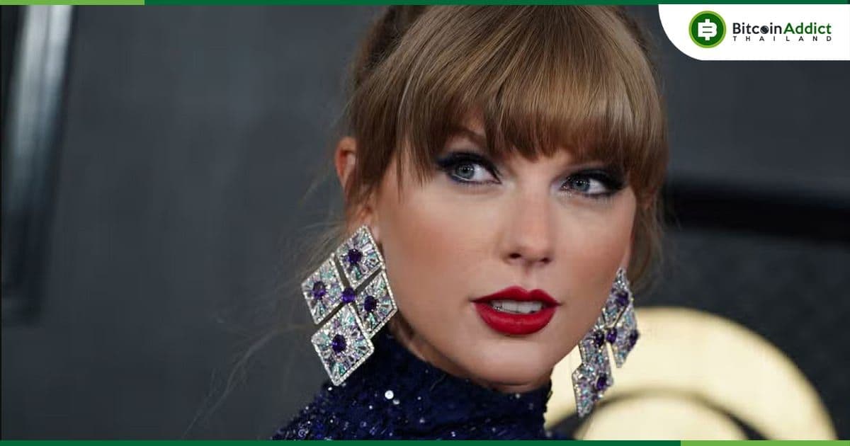 สหรัฐฯ เสนอร่างกฎหมายฉบับเร่งด่วนเพื่อตอบสนองต่อเหตุการณ์ Deepfake ของ Taylor Swift