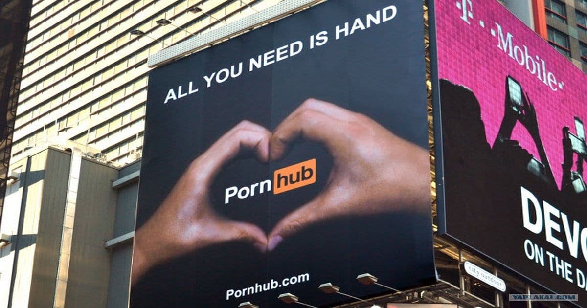 Mastercard, Visa จะหยุดดำเนินการชำระเงินให้กับ Pornhub อาจถือเป็นโอกาสดีของ Bitcoin