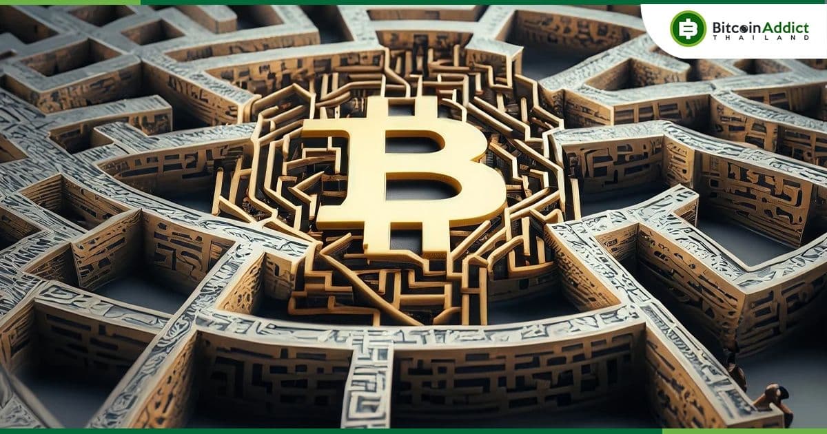 การปรับความยากในการขุด Bitcoin ครั้งต่อไป อาจเพิ่มขึ้นระหว่าง 4.74% ถึง 7.7%
