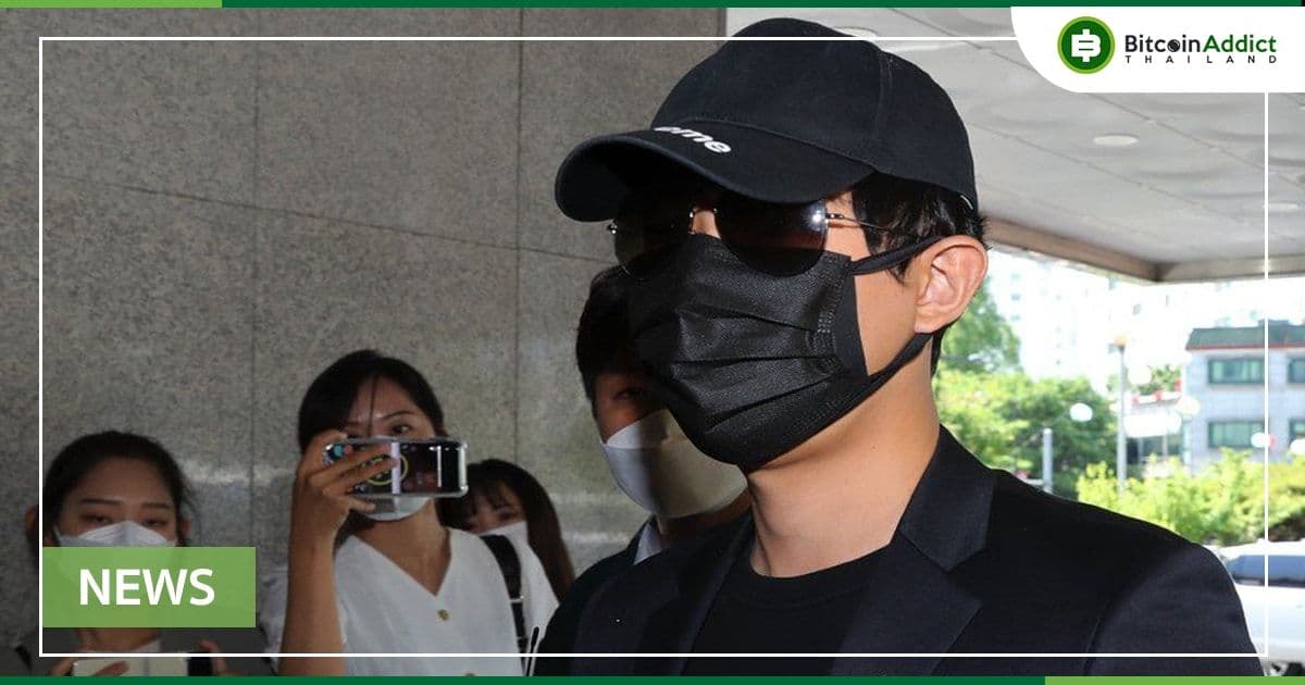 ชายที่บุกไปเคาะประตูบ้าน Do Kwon เตรียมถูกปรับพร้อมประวัติอาชญากรรม และอาจถึงตกงาน