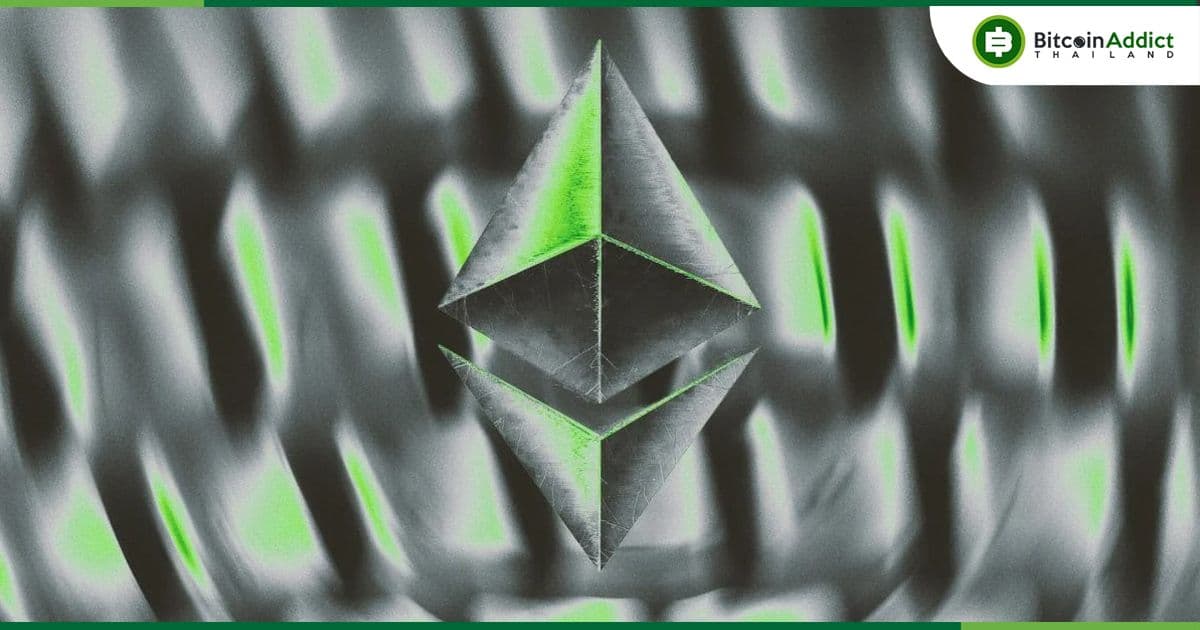 รายได้รายวันของคน Stake Ether ร่วงลงเหลือ 181 ล้านบาท ต่ำสุดนับแต่กลางเดือนกุมภาพันธ์