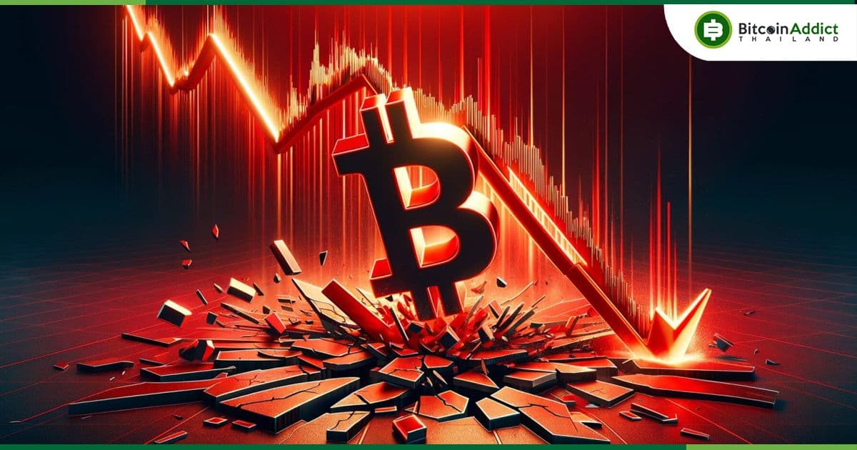เยนแข็งค่าฉับพลัน หลังผู้ว่าการ BoJ ส่งสัญญาณขึ้นดอกเบี้ย กระทบราคา Bitcoin ร่วงพร้อมๆ กับหุ้น