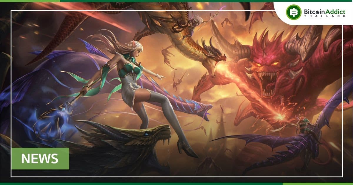 เป็นคอนเทนต์ครีเอเตอร์ได้ง่าย ๆ กับ Dragonwar พร้อมรับรางวัลสูงสุด 1,000 USDT