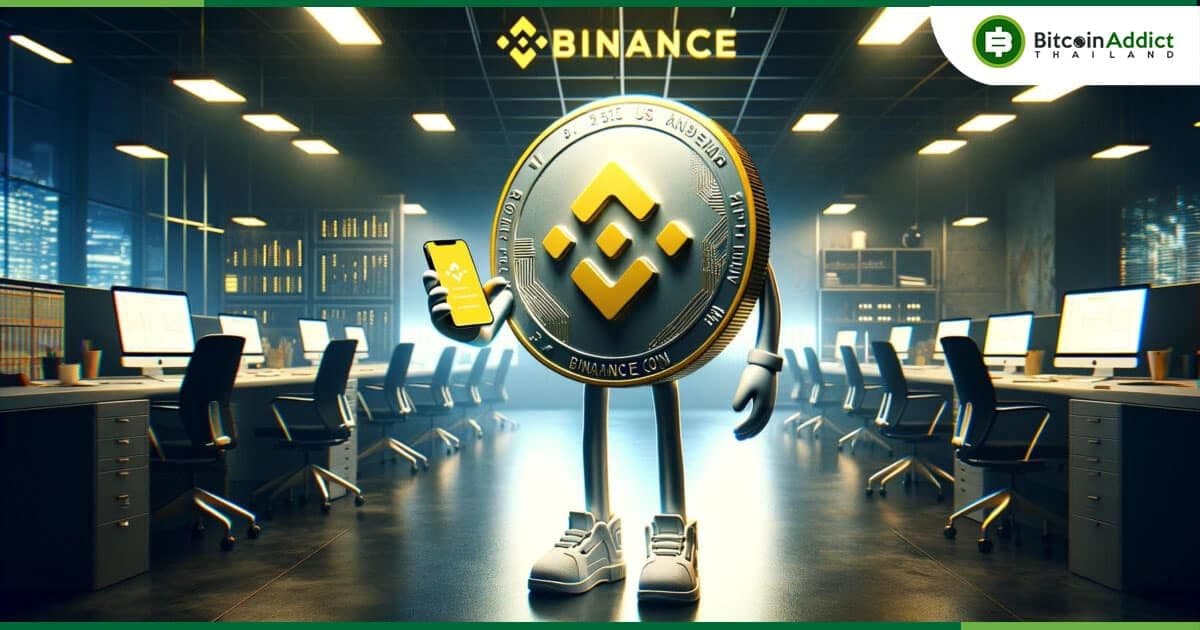 Binance ยื่นอุทธรณ์ค่าปรับ 161 ล้านบาท จากหน่วยงานกำกับดูแลของแคนาดา