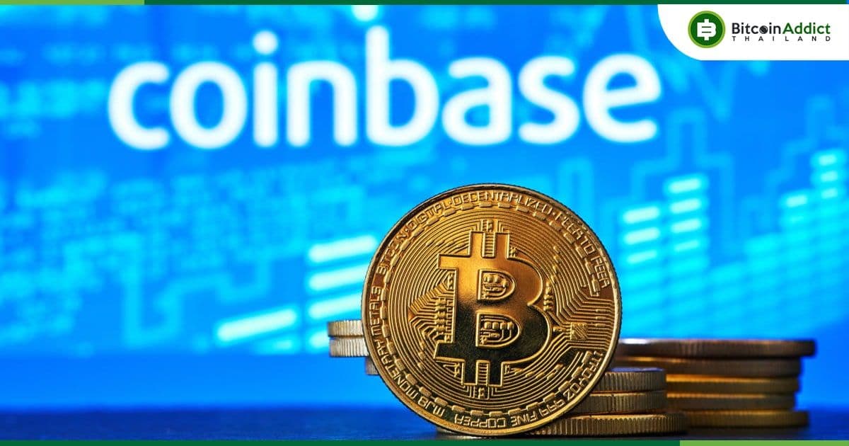Coinbase ยื่นอุทธรณ์ต่อศาล หลังโดน ก.ล.ต.สหรัฐฯ ปฏิเสธการสร้างกฎ Crypto โดยเฉพาะ