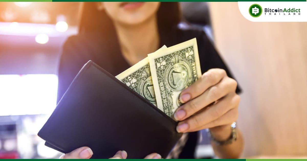 จากการสำรวจพบว่า 60% ของชาวอเมริกันเชื่อว่าการลงทุน Crypto นั้นมีความเสี่ยงสูง