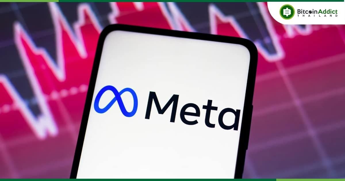 ราคาหุ้น Meta ร่วง หลังจาก Facebook, Instagram ประสบปัญหาขัดข้องครั้งใหญ่
