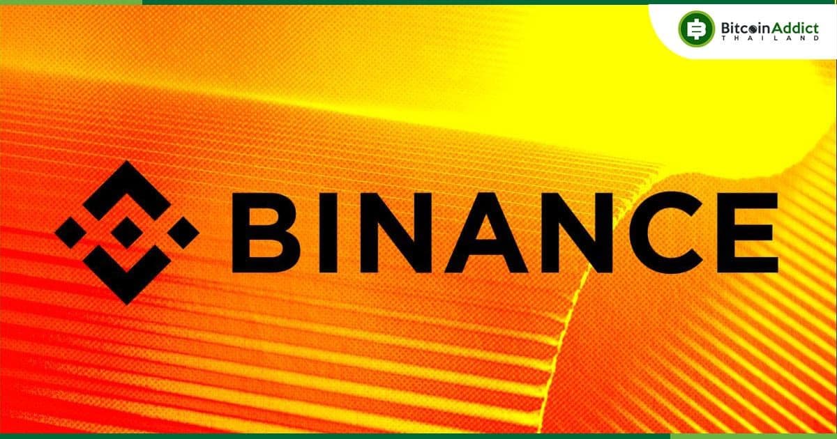 โวลลุ่ม FDUSD บน Binance คิดเป็น 33.55% ในเดือนมิถุนายน แม้โปรฟรีค่าธรรมเนียมจะหมดลงแล้ว