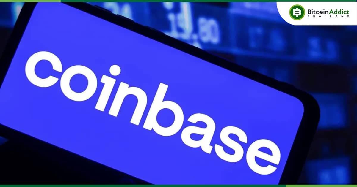 ปริมาณการซื้อขายแบบสปอตของ Coinbase หายไป 52% เมื่อเทียบกับปี 2022
