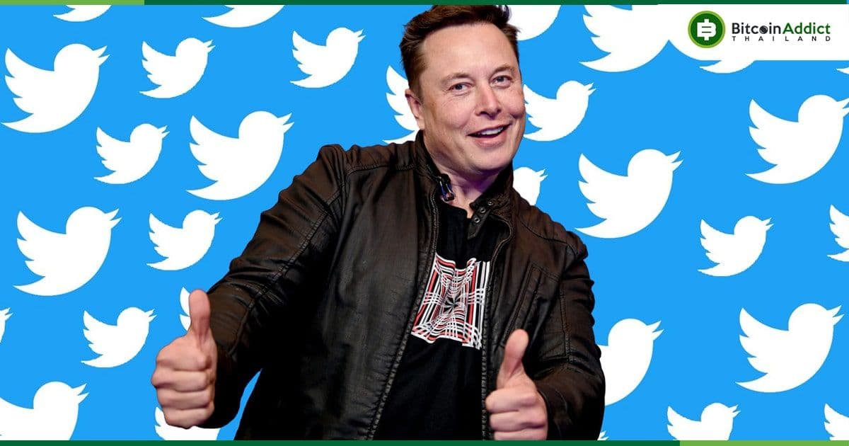 Twitter ถูกฟ้อง!! หลัง Elon Musk เลิกจ้างพนักงานจำนวนมากโดยไม่แจ้งล่วงหน้า