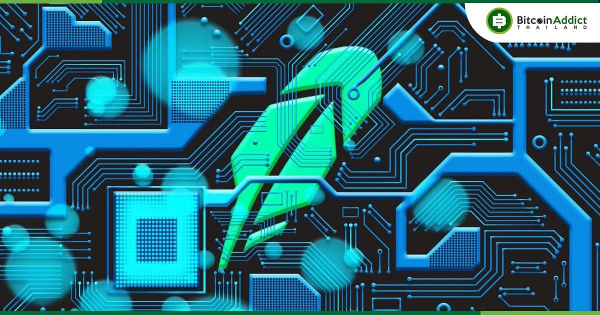 Robinhood เผยว่าโวลลุ่มการซื้อขาย Crypto พุ่งขึ้นในเดือนพฤศจิกายนถึง 75%