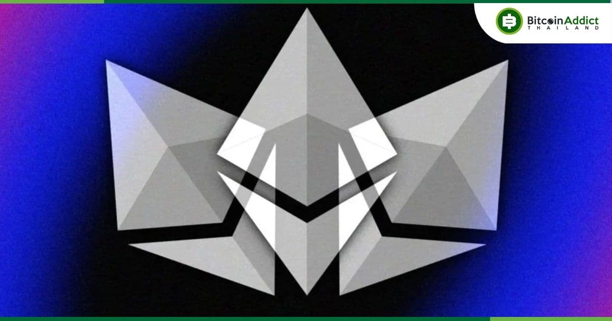 ก.ล.ต.สหรัฐฯ แจ้งผู้ออก Spot Ethereum ETF ให้ยื่นแบบฟอร์ม S-1 รอบแรกภายในวันศุกร์นี้