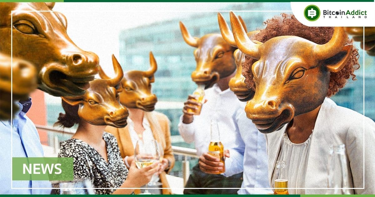 การสำรวจของ Goldman Sachs พบว่า 60% ของลูกค้า จะเพิ่มการถือครอง Crypto ในอีก 1-2 ปีข้างหน้า
