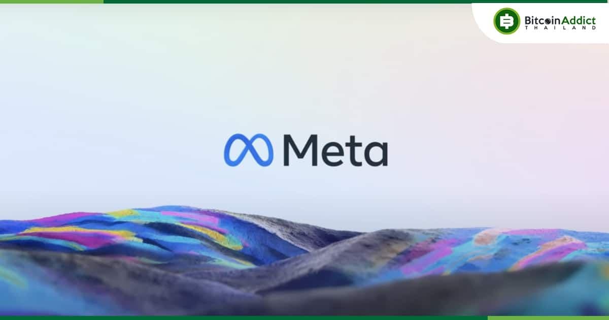 นักวิเคราะห์คาดว่า Meta จะขาดทุนสะสมกับ Metaverse ในปี 2022 เกือบ 14 พันล้านดอลล่าร์
